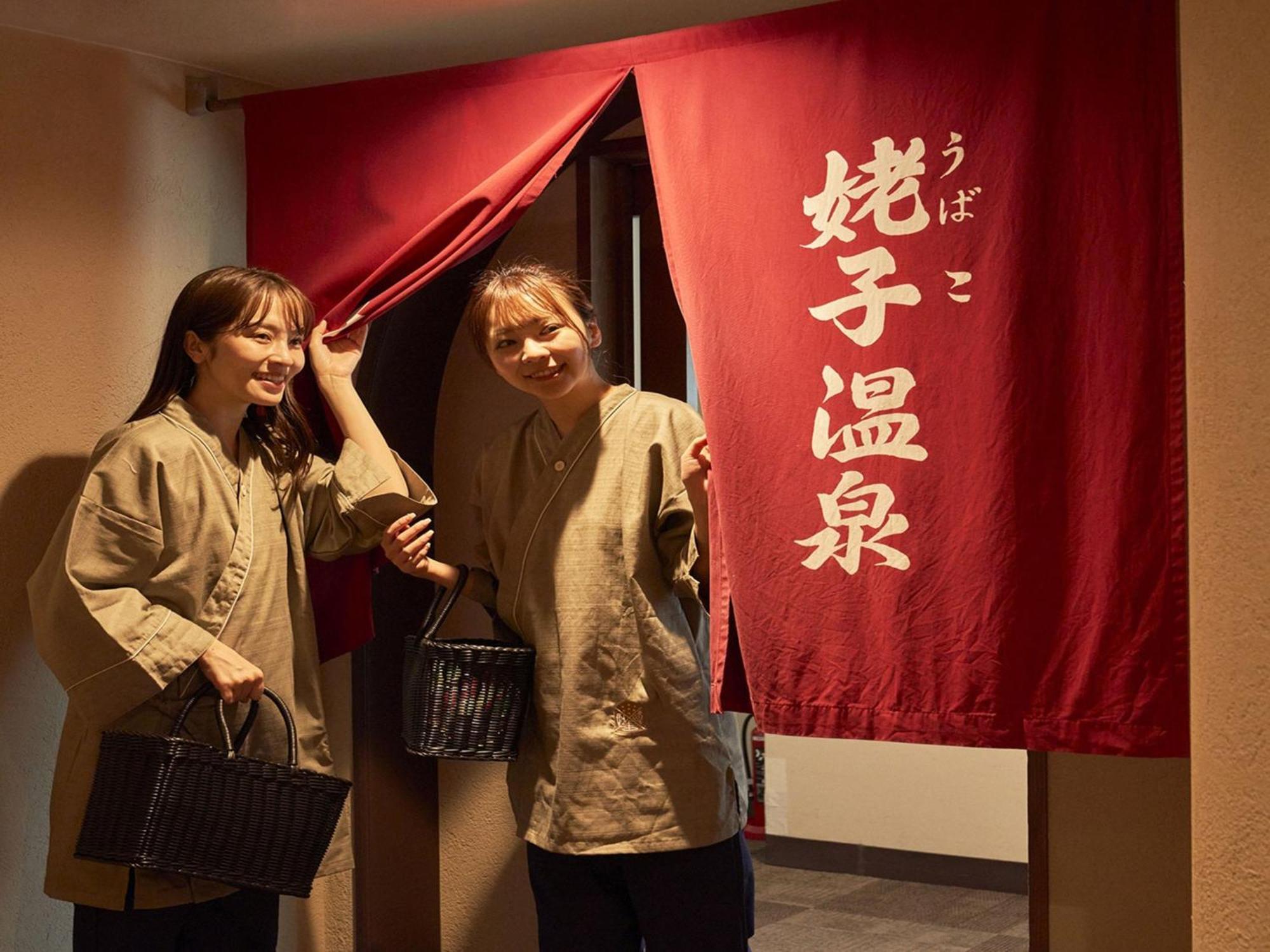Hakone Sengokuhara Prince Hotel Екстериор снимка